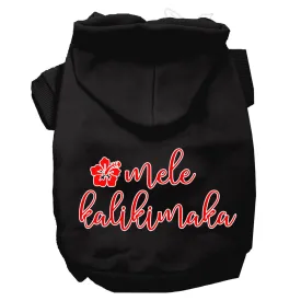 Mele Kalikimaka Screen Print Dog Hoodie Black S