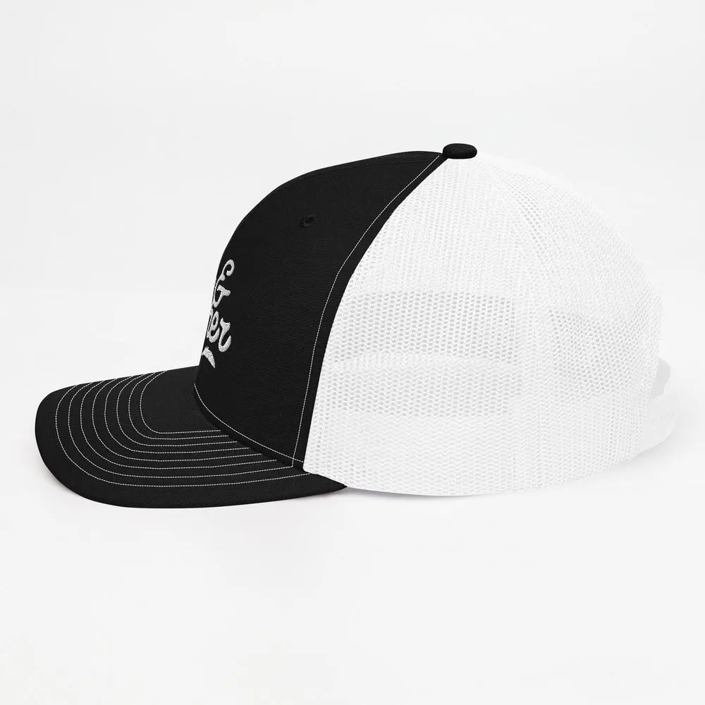 Tar and Feather Trucker Cap